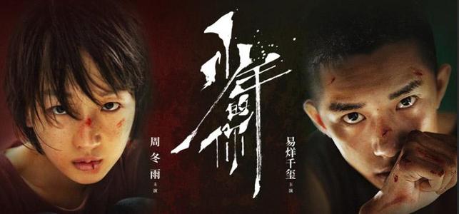 怎么买莎拉劳伦斯学院文凭毕业证
